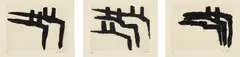 Eidid I; Eidid II; and Eidid III by Richard Serra, 1991, Three etchings, on Fabriano Murillo paper, with full margins,, sold Oct 2013