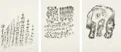 Henri Michaux, Hors de la colline, 1983, The complete set of 30 lithographs in colors (including the deluxe suite of 15), on Arches and Japanese paper respectively, the full sheets, with text by Vadim Kozovoï,