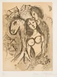 Marc Chagall, Amoureux avec cheval (Lovers with Horse), 1961/70, Etching and aquatint, on Chine collé to Arches paper, with full margins,