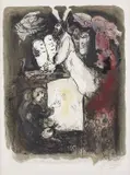 Marc Chagall, Le songe du peintre (Painter’s Dream), 1967, Lithograph in colors, on Arches paper, with full margins,