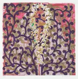 Beatriz Milhazes, Voce me olha por que? Por que voce esta me olhando? (Why Are You Looking at Me?, 1992, Screenprint in colors, on wove paper, with full margins,
