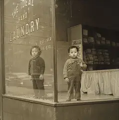 Arthur Leipzig, Ideal Laundry, 1946, Gelatin silver print, printed later