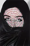 Shirin Neshat, I am Its Secret