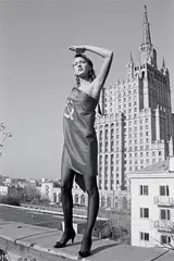 Sergeĭ Borisov, Catwalk, 1987, Gelatin silver print
