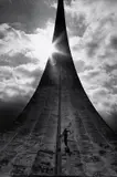 Sergeĭ Borisov, Ascent, 2002, Gelatin silver print