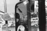 Lee Friedlander, Hillcrest, New York