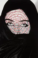 Shirin Neshat, I am Its Secret, 1993, Fujicolor Crystal Archive print, printed 1999