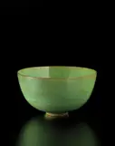 Gertrud Natzler and Otto Natzler, Large bowl