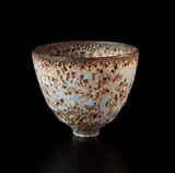 Gertrud Natzler and Otto Natzler, Footed vase