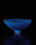 Gertrud Natzler and Otto Natzler, Footed bowl