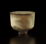 Gertrud Natzler and Otto Natzler, Footed vase