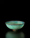 Gertrud Natzler and Otto Natzler, Bowl