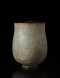 Gertrud Natzler and Otto Natzler, Monumental vase