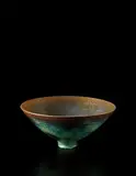 Gertrud Natzler and Otto Natzler, Footed bowl