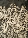 Jean Dubuffet, La Forêt, 1954, collage and Indian ink on paper