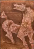 M. F. Husain, Untitled (Galloping Horse), 1973, oil on canvas