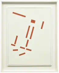 Keith Coventry, Approach Estate, 1996, oil on canvas, in artist's frame