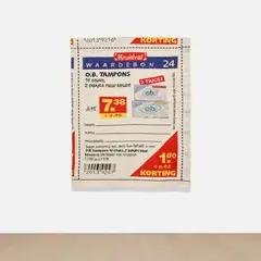 Gabriel Kuri, Tampon Coupon, 2003, handwoven wool Gobelin tapestry