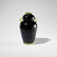 Zecchin Martinuzzi, Vase, 1932, coloured glass with silver leaf inclusions and coloured glass