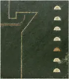 László Mulasics, Kepzeletbeli Ejszaka, 1988, oil, wax and glitter on canvas mounted on panel