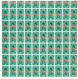 Andy Warhol, S&H Green Stamps (F. & S. 9), 1965, Offset lithograph in colours, on lightweight wove paper, with full margins