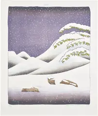David Hockney, Snow, from The Weather Series (G. 445, S.A.C. 140, M.C.A.T. 131), 1973, Lithograph and screenprint in colours, on Arjomari paper, with full margins