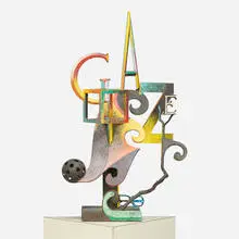 Robert Hudson, Gaze, painted steel