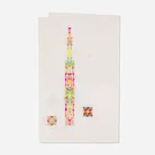 Channa Horwitz, Sonakinatography Fragment, c. 1969, felt-tip marker and pencil on graph paper