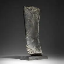 Yves Dana, Mémoire