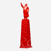 Chairman Mao Atop the Great Wall by Huang Gang, c. 2007, resin, sold May 2026