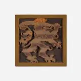 Rookwood Faience, Large architectural tile with rampant lion holding a quill pen