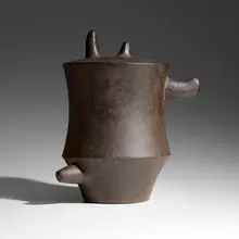 Isamu Noguchi, Enigma (Who Knows), 1956-57, cast iron