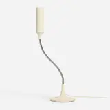 Gino Sarfatti, Table lamp, model 595