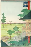 Utagawa Hiroshige, Untitled