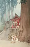 Hiroshi Yoshida, Untitled