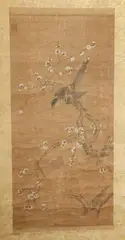 Untitled by Anonymous, BIRD PERCHED ON A FLOWERING BRANCH, ink and color on silk scroll, sold Jun 2004