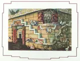 Bruce Weinberg, Hidden Idol, Pressed color lithograph