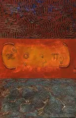 Mokha Laget, Rhea, Mixed media on canvas