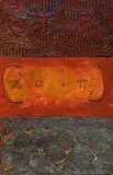 Mokha Laget, Rhea, Mixed media on canvas
