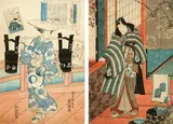 Kuniyoshi Utagawa, WOMAN IN A KIMONO, from the "One Hundred Poets" series