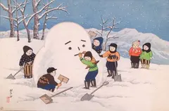 Takahashi, Winter Landscapes, FOREST, one color woodcut, very good impression, color, and condition - oban tate-e