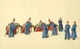 Anonymous, Untitled