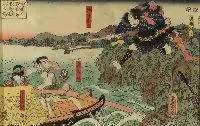 Four color woodcuts by Toyokuni III, Together with KUNISADA (Jap., 1786-1864) one color woodcut, and TOSHIHIDE (Jap., 1863-1925) "ACTOR", one color woodcut (, sold Oct 2004