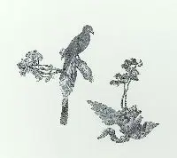 John Digby, Birds and Sheep, Collage. - The first, sight 14 1/2 in. x 15 1/4 in.; the second, sight: 10 in. x 6 3/4 in