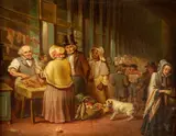 American School, Marsh Market