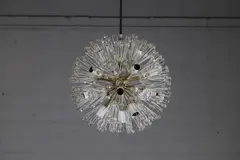 Emil Stejnar, 'Snowball Orbit Sputnik' chandelier, c.1950