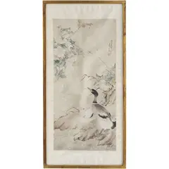 Escena Con Patos, CHINA, SIGLO XIX, Tinta sobre papel
