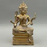 Brahma, INDIA, SIGLO XX, Bronce, acabado dorado