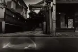 Yōko Yamamoto, First step into the town, 1983, photograph