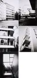 Architektur II by Günther Förg, 1993, The complete set of five gelatin silver prints, on Orwo Baryt paper, the full sheets,, sold Feb 2025